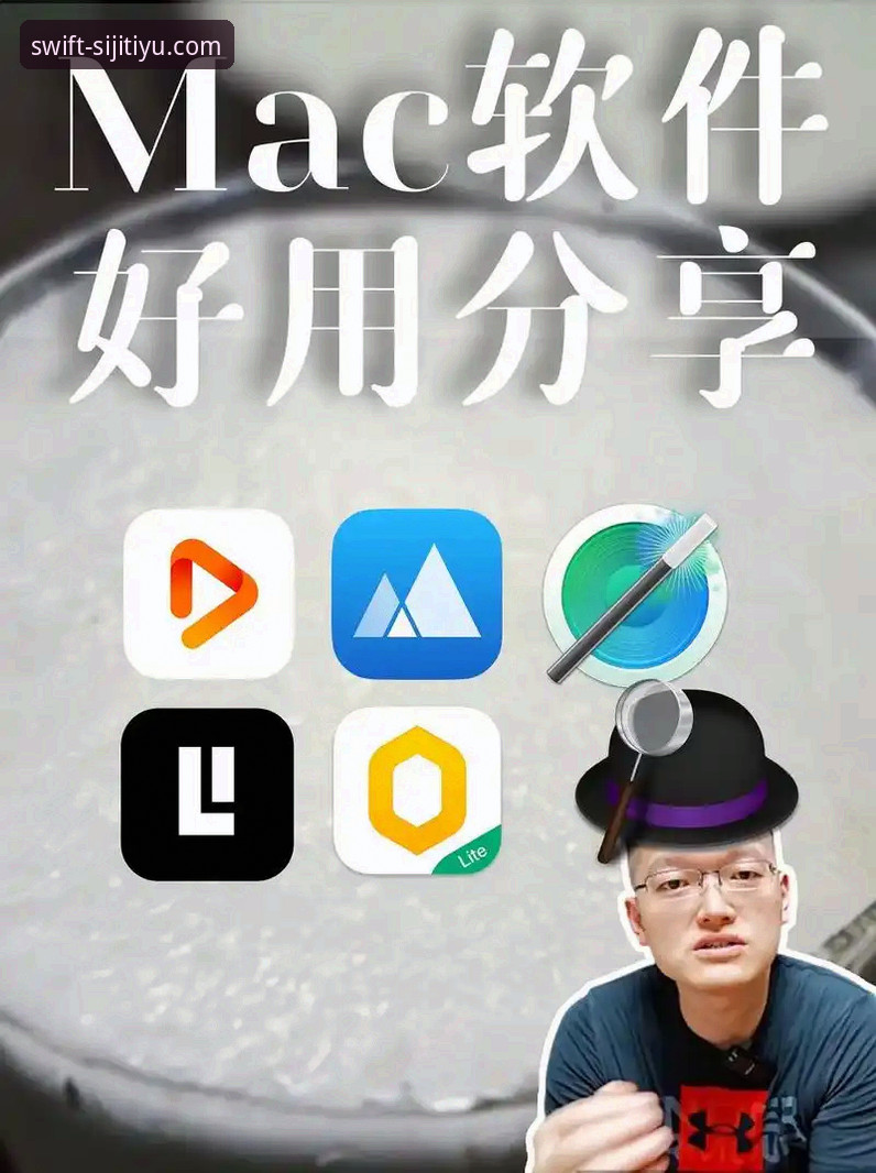 四季体育高清稳定评测 四季体育最新版本v2.2.1发布,高清稳定评测全记录——新手安装与使用指南